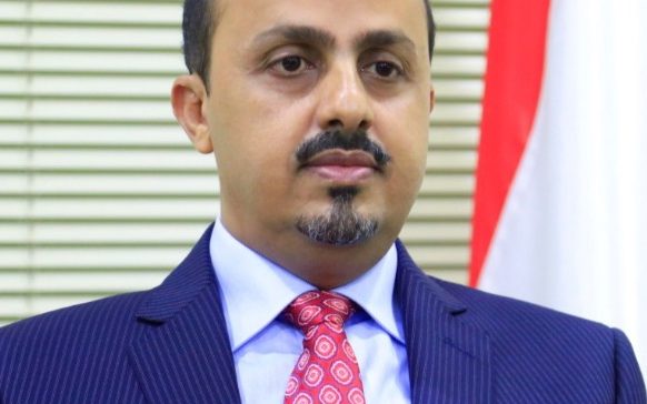 Al-Eryani condemns international failure towards Houthi crimes of recruiting children
