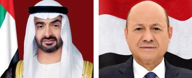 President al-Alimi congratulates Sheikh Mohammed bin Zayed on his election a president of the UAE