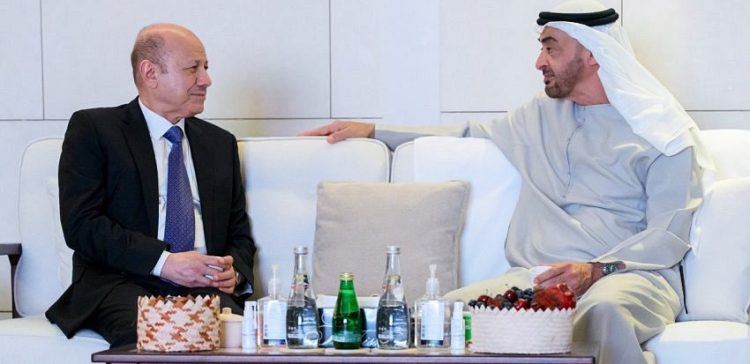 Leadership Council president discusses with Emirati President Yemen’s latest developments