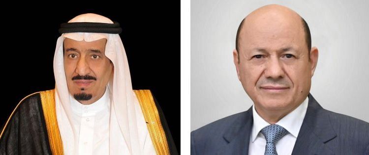 President al-Alimi receives congratulation cable from King Salman, Crown Prince
