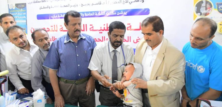 Emergency vaccination campaign in Marib targets 93 thousand children