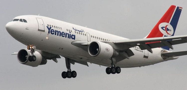 Yemenia Airlines calls on Houthis to lift restrictions on over $80 million of the company’s balances in Sana’a