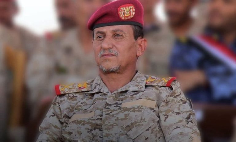 Abdul Rab H R The Ninth Anniversary of the Martyrdom of Major General Abdul-Rab al ...